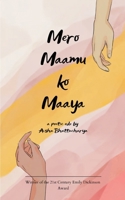 Mero Maamu Ko Maaya B0FSTJVJXH Book Cover