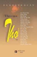 Theo Got Tho 2 1979625174 Book Cover