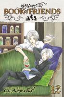 Natsume's Book of Friends, Vol. 12 1421542315 Book Cover
