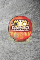 Notizbuch Daruma / Wünschebuch (German Edition) 1673145892 Book Cover