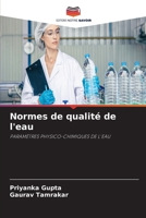 Normes de qualité de l'eau (French Edition) 6630477383 Book Cover