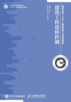 ????????(???????????????????????) 711540190X Book Cover