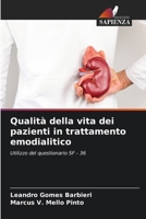Qualità della vita dei pazienti in trattamento emodialitico (Italian Edition) 6208450411 Book Cover