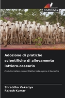 Adozione di pratiche scientifiche di allevamento lattiero-caseario (Italian Edition) 6209913776 Book Cover
