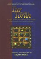 Tur on the Torah: Commentary on the Torah 9657108764 Book Cover