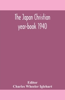 The Japan Christian year-book 1940 9354158641 Book Cover