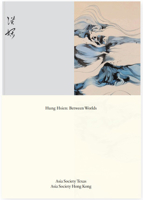 Hung Hsien: Between Worlds B0H4SB6MLD Book Cover