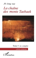 태백산맥 5 - 제2부 민중의 불꽃 2747516210 Book Cover