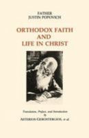 Orthodox Faith and Life in Christ 1884729029 Book Cover