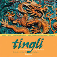 Tingli: Chinese Listening Comprehension 1552380599 Book Cover