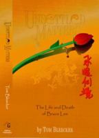 Unsettled Matters: The Life & Death of Bruce Lee 0965313204 Book Cover