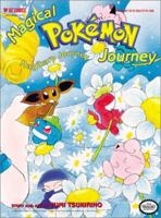 Magical Pokemon Journey: Magikarp Journey (Magical Pokemon Journey Part 5 (Paperback)) 1569317062 Book Cover