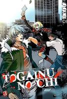 Togainu no Chi Volume 3 1427811911 Book Cover