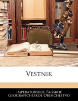 Vestnik 1141049937 Book Cover