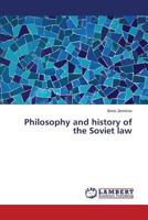Philosophy and history of the Soviet law 3659594091 Book Cover