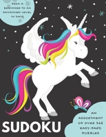 Totally Awesome Brain Game of Sudoku for Girls 8-12: A Unicorn Puzzle Book B0858TGPS4 Book Cover