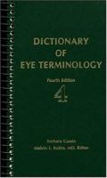 Dictionary Of Eye Terminology 5th edition 0937404330 Book Cover