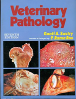 Veterinary Pathology 8123907389 Book Cover