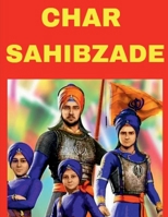 Char Sahibzade B09WN99DVV Book Cover