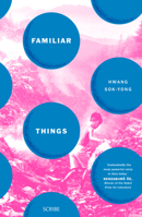 Familiar Things 1947534041 Book Cover