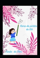 Pintando com Alé -Fundo do Mar: Fundo do Mar (Portuguese Edition) B0F4N8V5F2 Book Cover