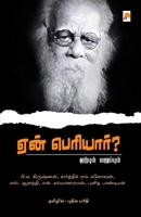 ஏன் பெரியார்? ஏற்பும் மறுப்பும் 9386737647 Book Cover