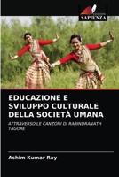 Educazione E Sviluppo Culturale Della Società Umana 6203366420 Book Cover