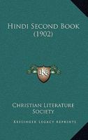 Hindi Second Book (1902) 1166942244 Book Cover
