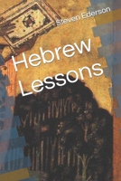 Hebrew Lessons B08ZK9NVNY Book Cover