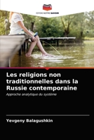 Les religions non traditionnelles dans la Russie contemporaine 620337900X Book Cover