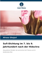 Sufi-Dichtung im 7. bis 9. Jahrhundert nach der Hidschra 6202256621 Book Cover