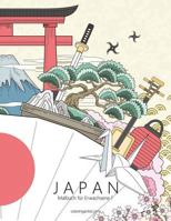 Japan-Malbuch F�r Erwachsene 1 1537273620 Book Cover