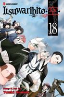 Itsuwaribito , Vol. 18 1421583887 Book Cover