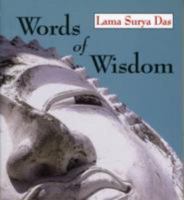Words of Wisdom 0977333876 Book Cover