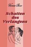 Schatten des Verlangens (German Edition) B0DTD4D28S Book Cover