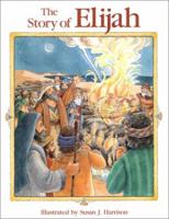 The Story of Shadrach, Meshach, and Abednego 0824984218 Book Cover