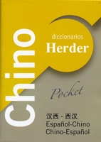 Diccionario POCKET Chino: Español-Chino / Chino-Español (Diccionarios Herder) (Spanish and Chinese Edition) B0051BA8FU Book Cover