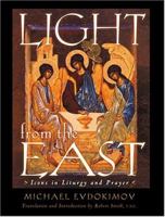 Light from the East: Icons in Liturgy and Prayer 0809142783 Book Cover
