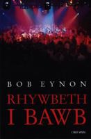 Rhywbeth i bawb (Welsh Edition) 1855964740 Book Cover