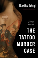 The Tattoo Murder Case 1569471568 Book Cover