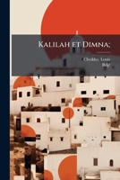 Kalilah et Dimna; (Arabic Edition) 1024132676 Book Cover