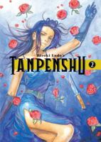 Tanpenshu Volume 2 1593076452 Book Cover