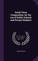 Greek Verse Composition 1016326238 Book Cover