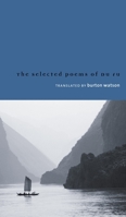 The Selected Poems of Du Fu 0231128290 Book Cover