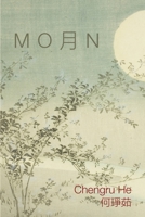 M O ? N 1643175041 Book Cover