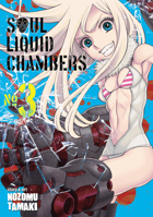 Soul Liquid Chambers Vol. 3 1626929262 Book Cover