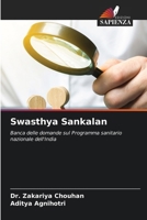 Swasthya Sankalan (Italian Edition) 6209832075 Book Cover