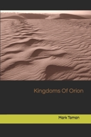 Kingdoms Of Orion B092L6YZVD Book Cover