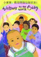 Welcome to the World Baby 1844442756 Book Cover
