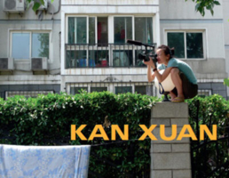 Kan Xuan 1911155024 Book Cover